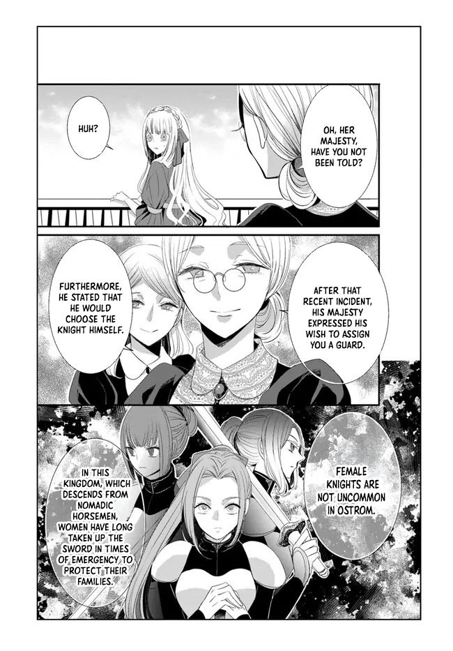 The Black Wolf King and the Silver Sacrificial Princess Chapter 5 - ، Page 6