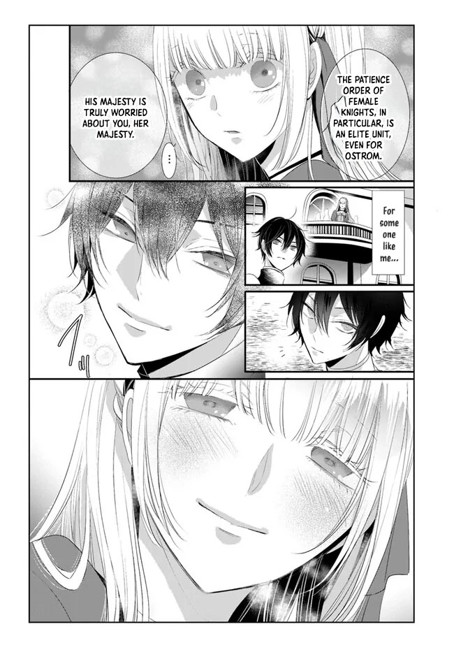 The Black Wolf King and the Silver Sacrificial Princess Chapter 5 - ، Page 7