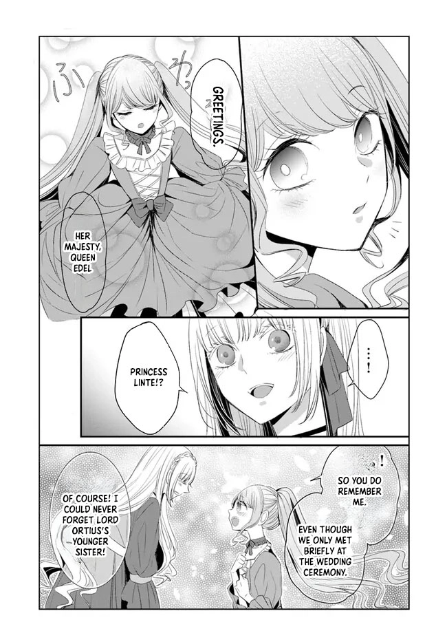 The Black Wolf King and the Silver Sacrificial Princess Chapter 5 - ، Page 9