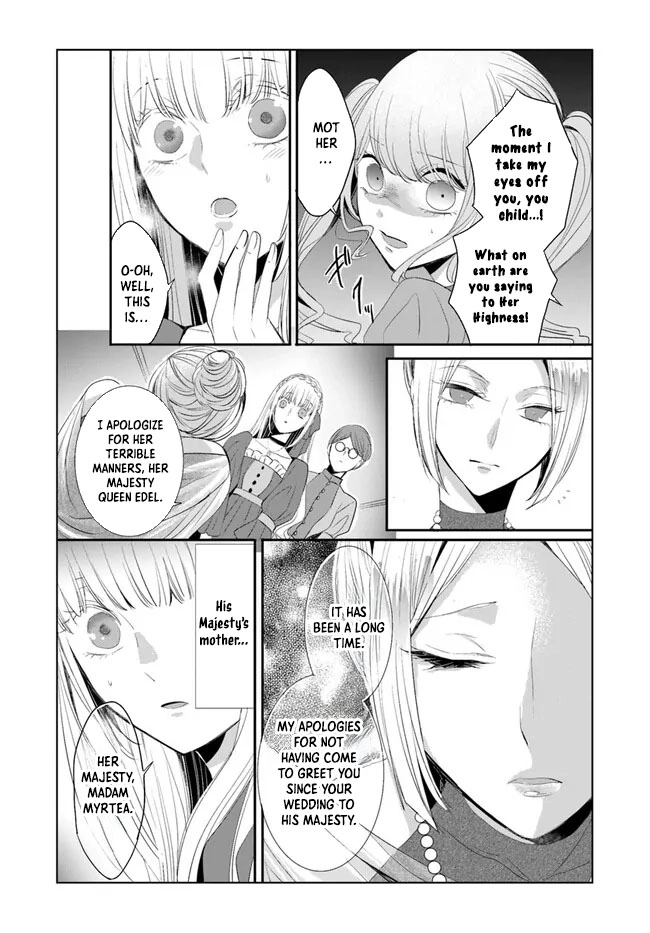 The Black Wolf King and the Silver Sacrificial Princess Chapter 5 - ، Page 13