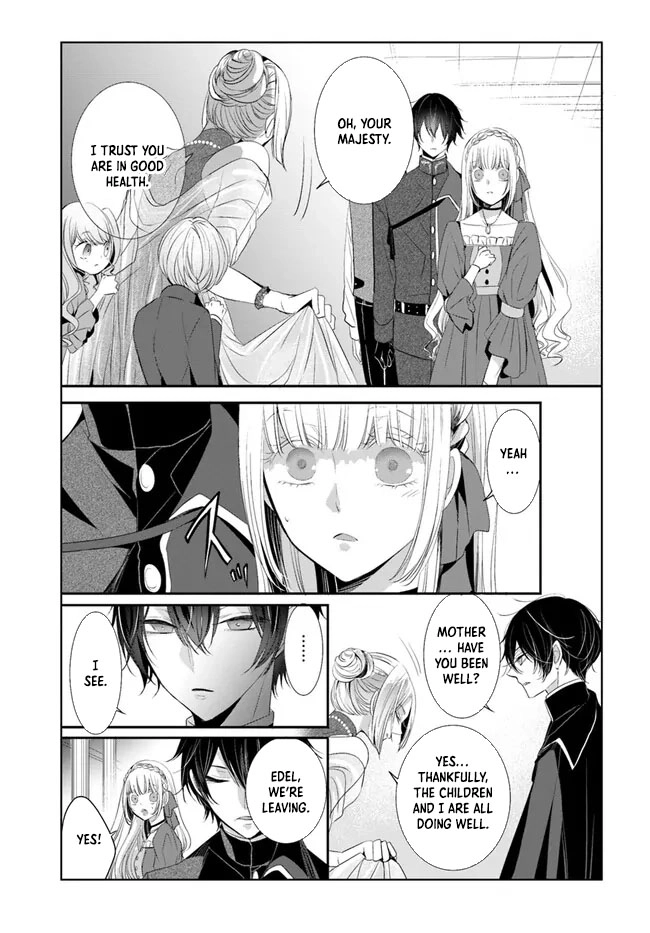 The Black Wolf King and the Silver Sacrificial Princess Chapter 5 - ، Page 16