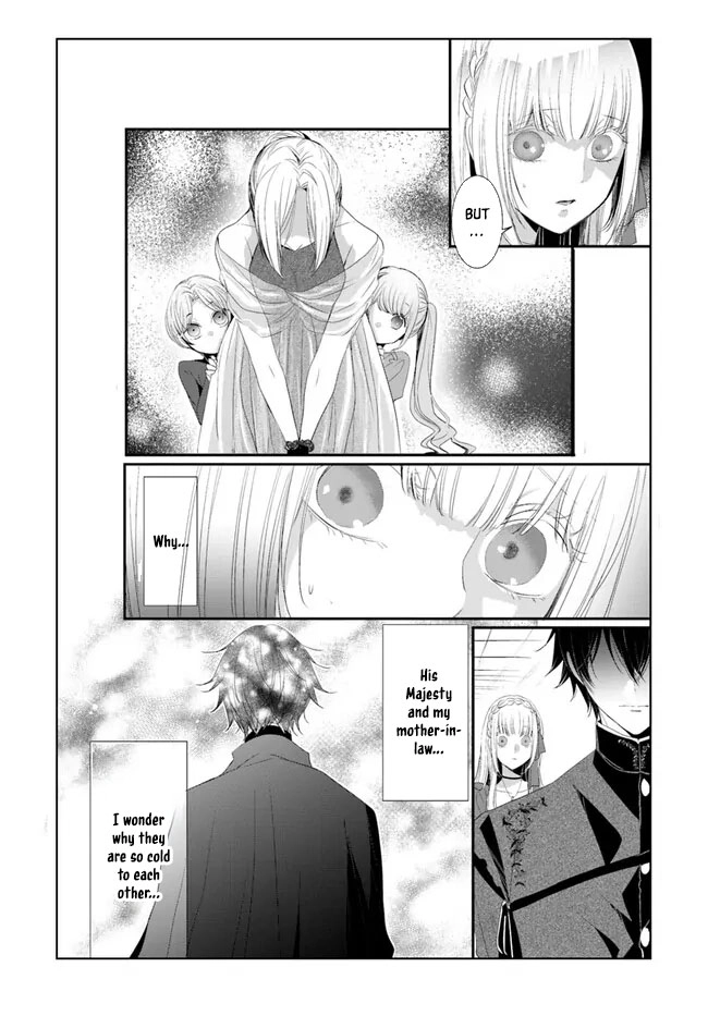 The Black Wolf King and the Silver Sacrificial Princess Chapter 5 - ، Page 17