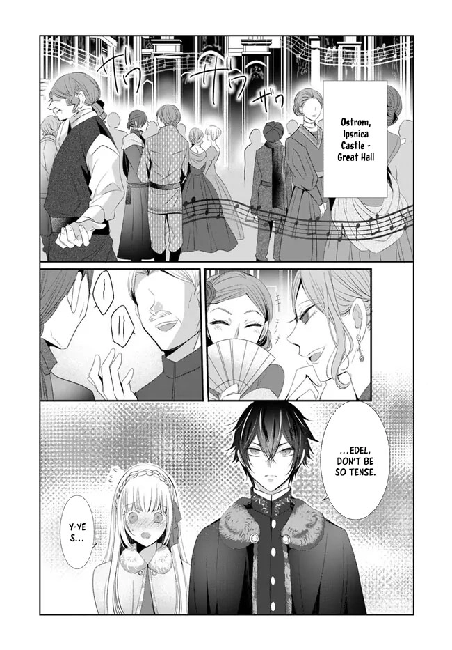 The Black Wolf King and the Silver Sacrificial Princess Chapter 5 - ، Page 18