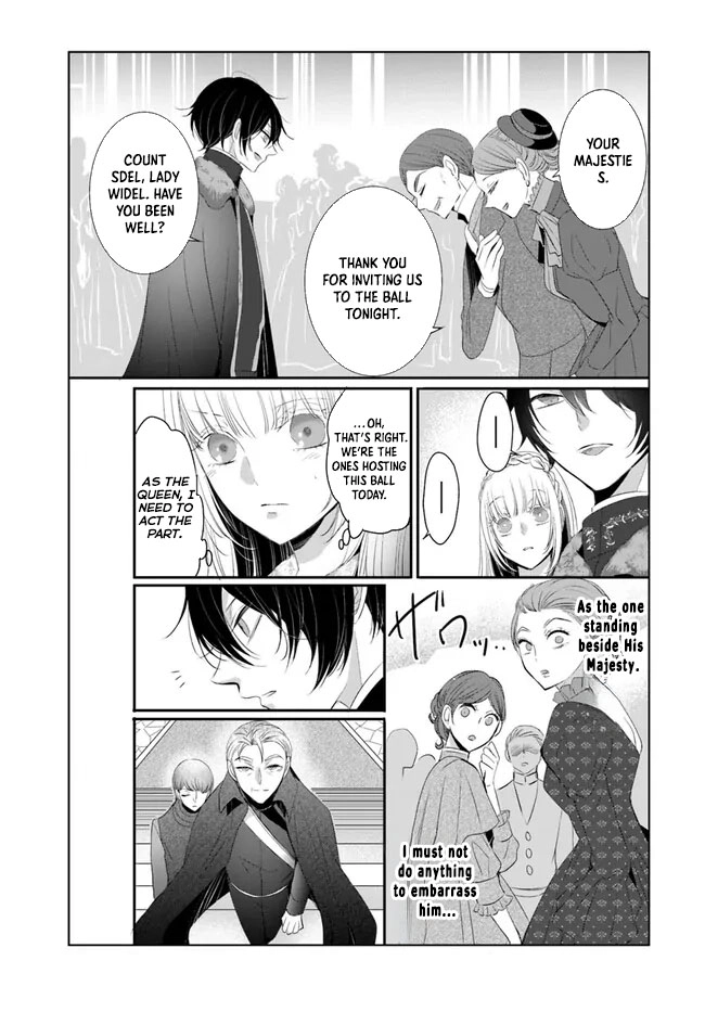 The Black Wolf King and the Silver Sacrificial Princess Chapter 5 - ، Page 19