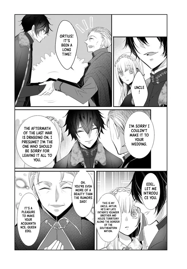 The Black Wolf King and the Silver Sacrificial Princess Chapter 5 - ، Page 20