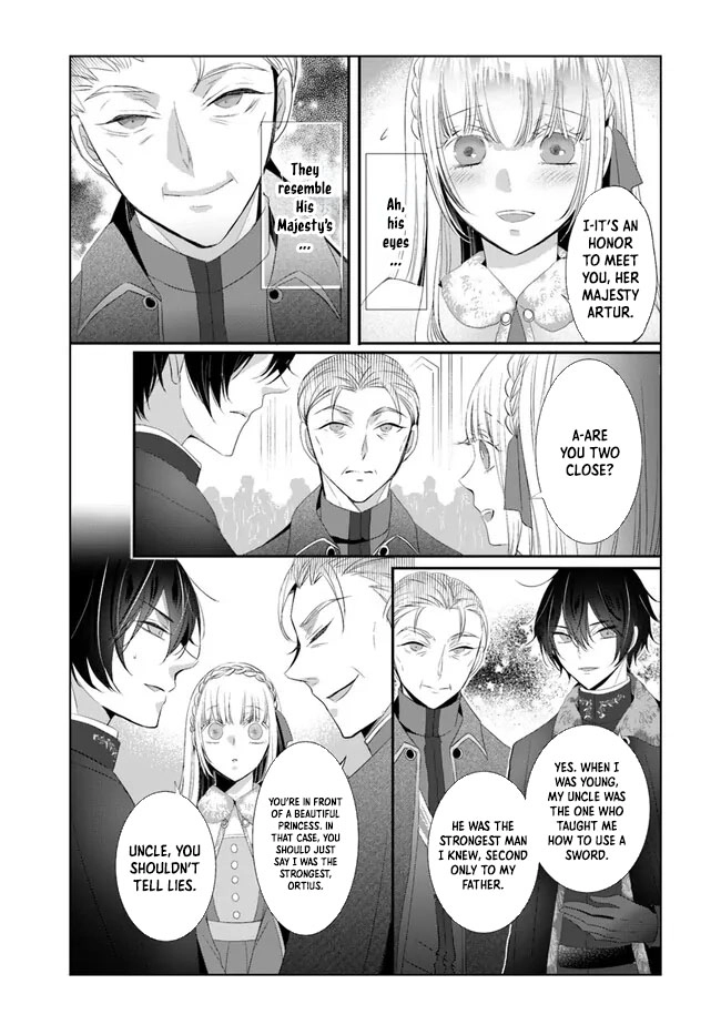 The Black Wolf King and the Silver Sacrificial Princess Chapter 5 - ، Page 21