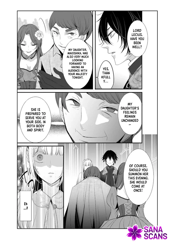 The Black Wolf King and the Silver Sacrificial Princess Chapter 5 - ، Page 24