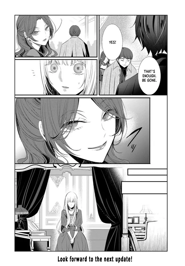 The Black Wolf King and the Silver Sacrificial Princess Chapter 5 - ، Page 26