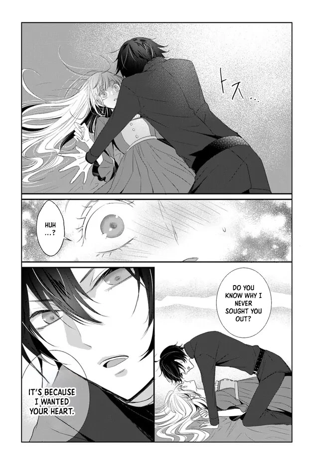 The Black Wolf King and the Silver Sacrificial Princess Chapter 5 - ، Page 30