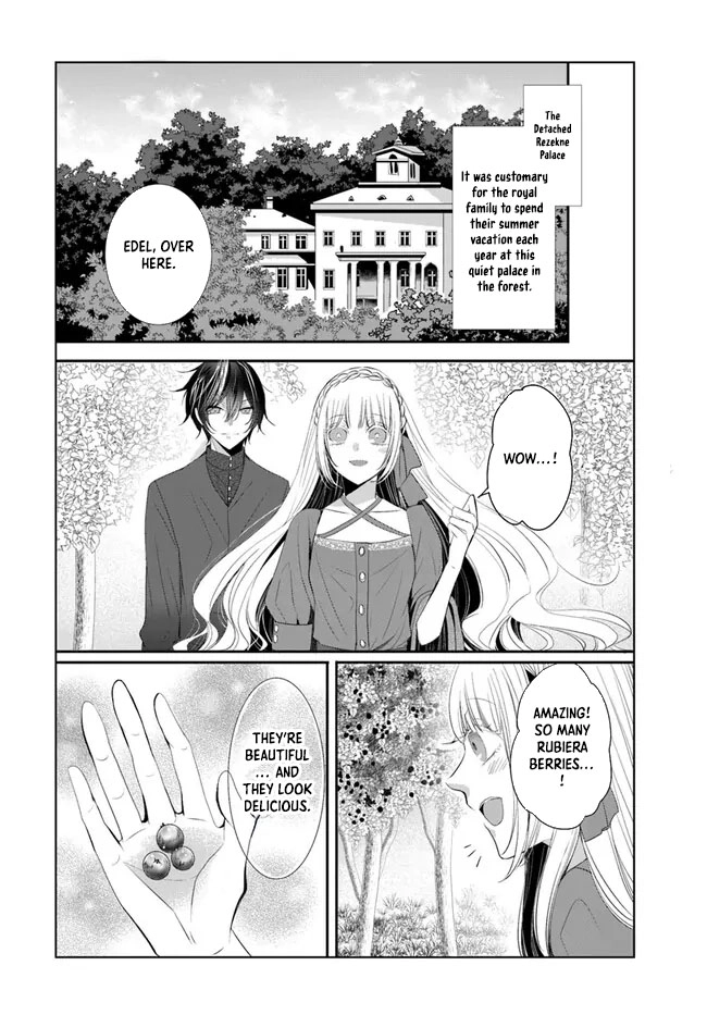 The Black Wolf King and the Silver Sacrificial Princess Chapter 5 - ، Page 32