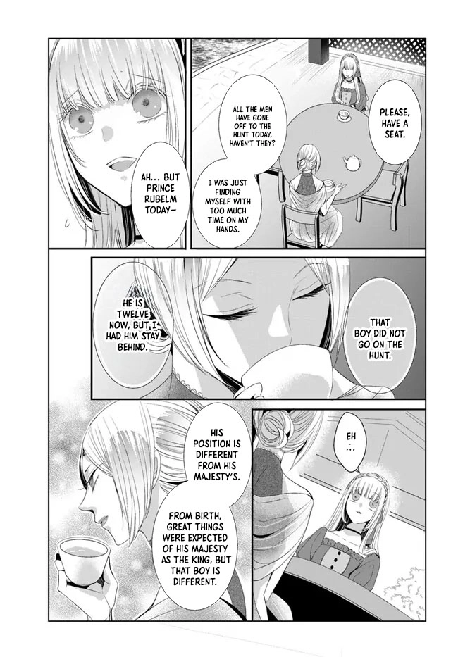 The Black Wolf King and the Silver Sacrificial Princess Chapter 5 - ، Page 39