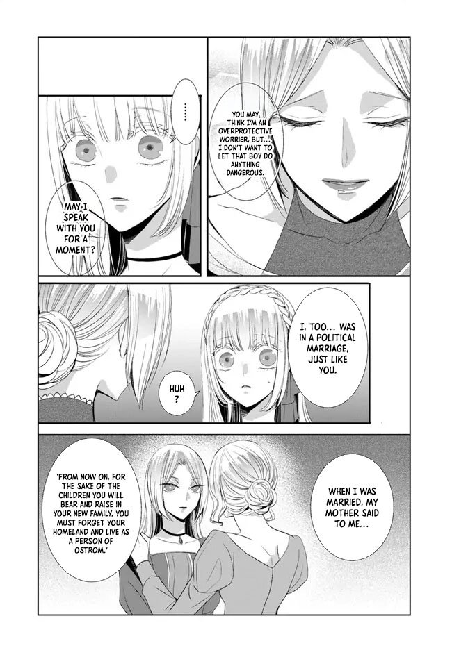 The Black Wolf King and the Silver Sacrificial Princess Chapter 5 - ، Page 40