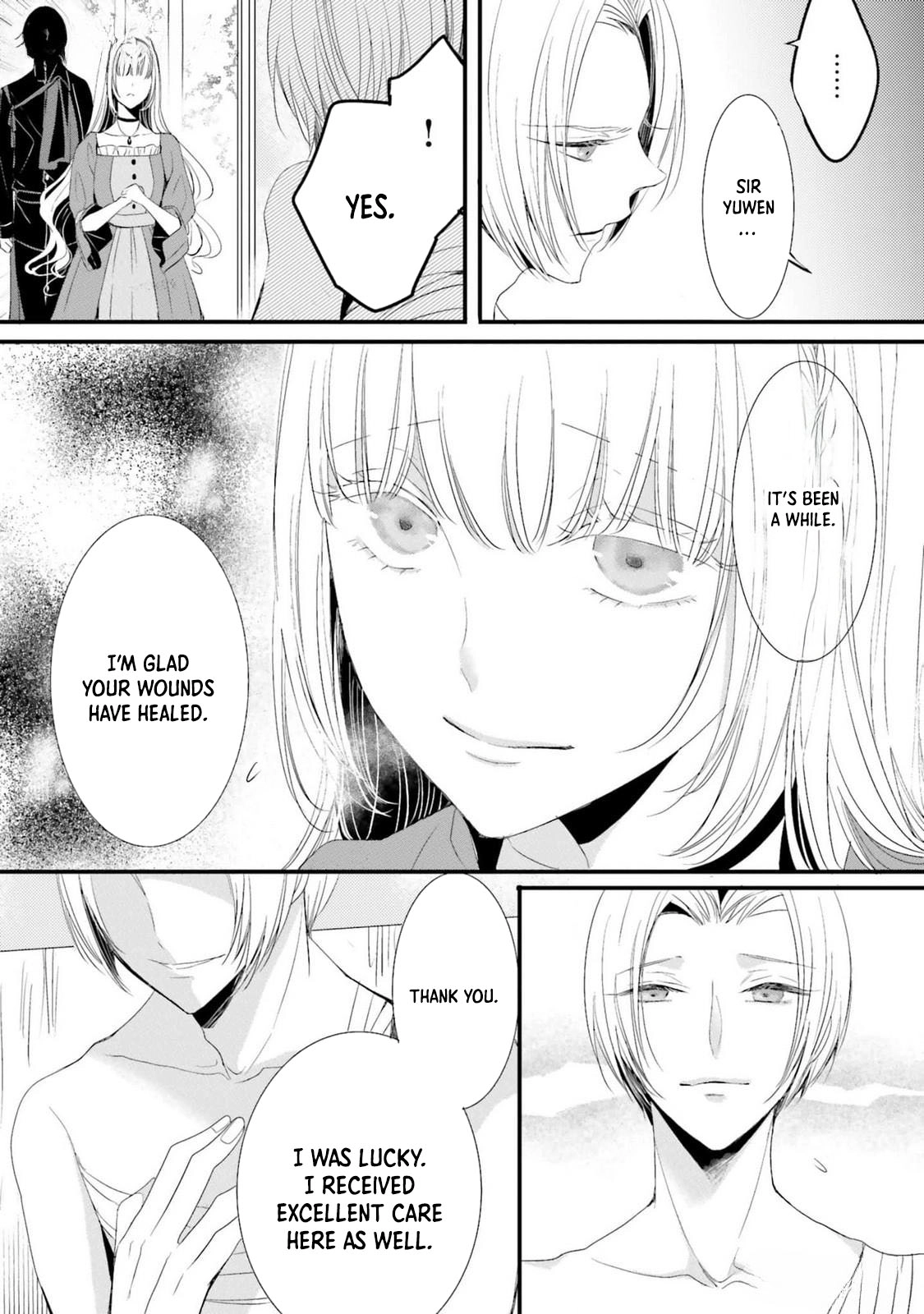 The Black Wolf King and the Silver Sacrificial Princess Chapter 12 - . Page 3