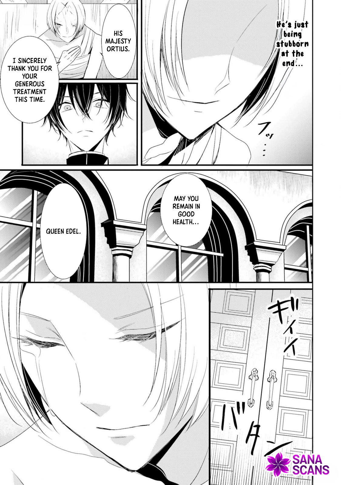 The Black Wolf King and the Silver Sacrificial Princess Chapter 12 - . Page 9