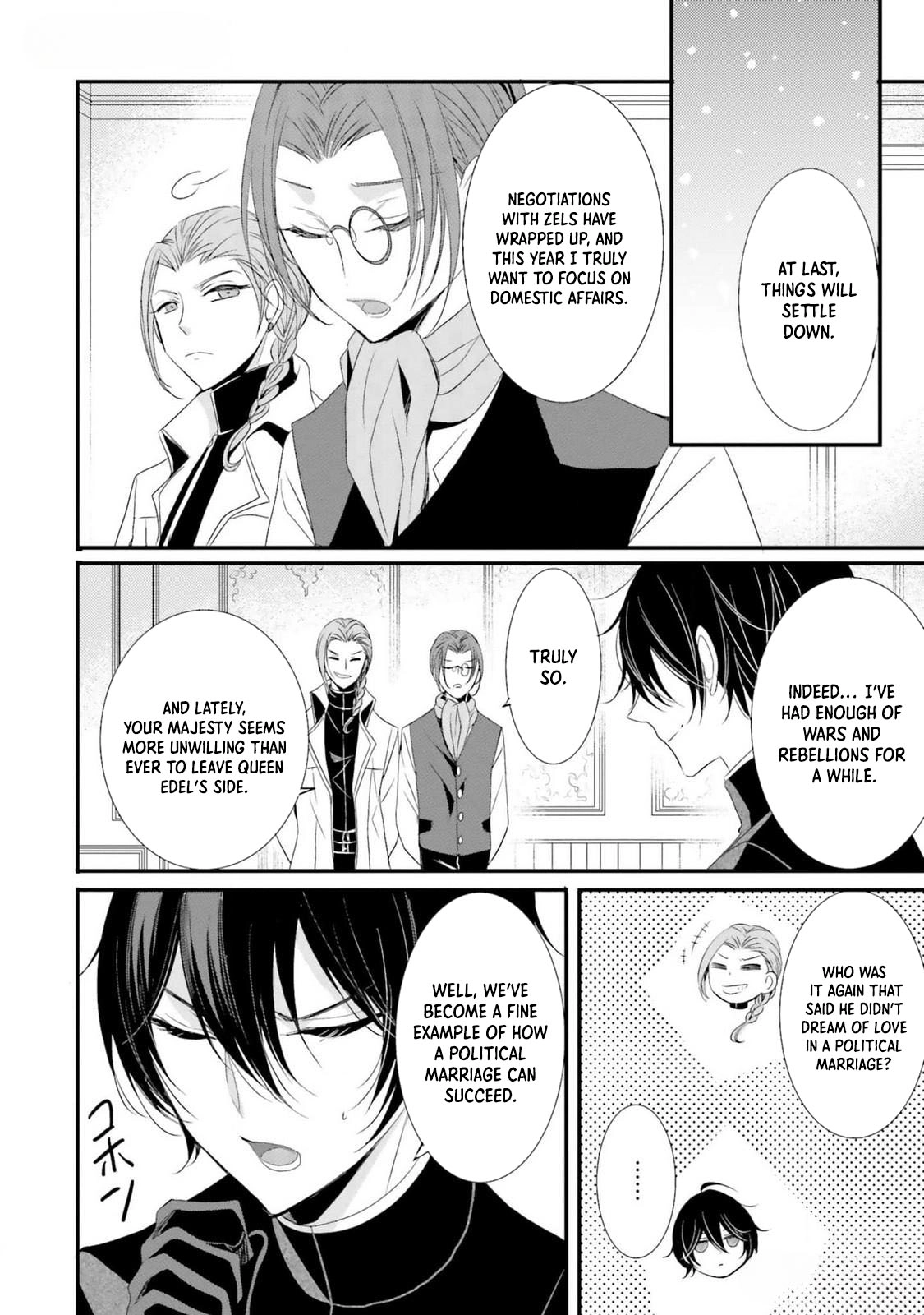 The Black Wolf King and the Silver Sacrificial Princess Chapter 12 - . Page 10