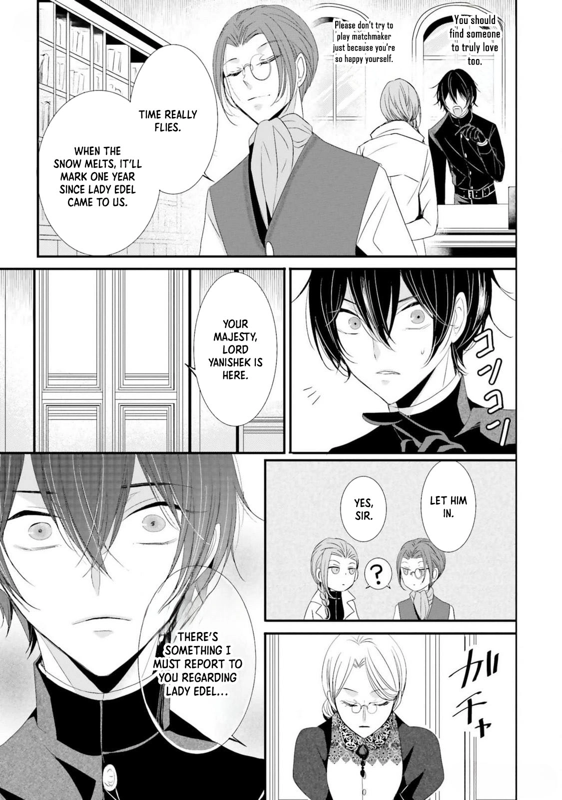 The Black Wolf King and the Silver Sacrificial Princess Chapter 12 - . Page 11