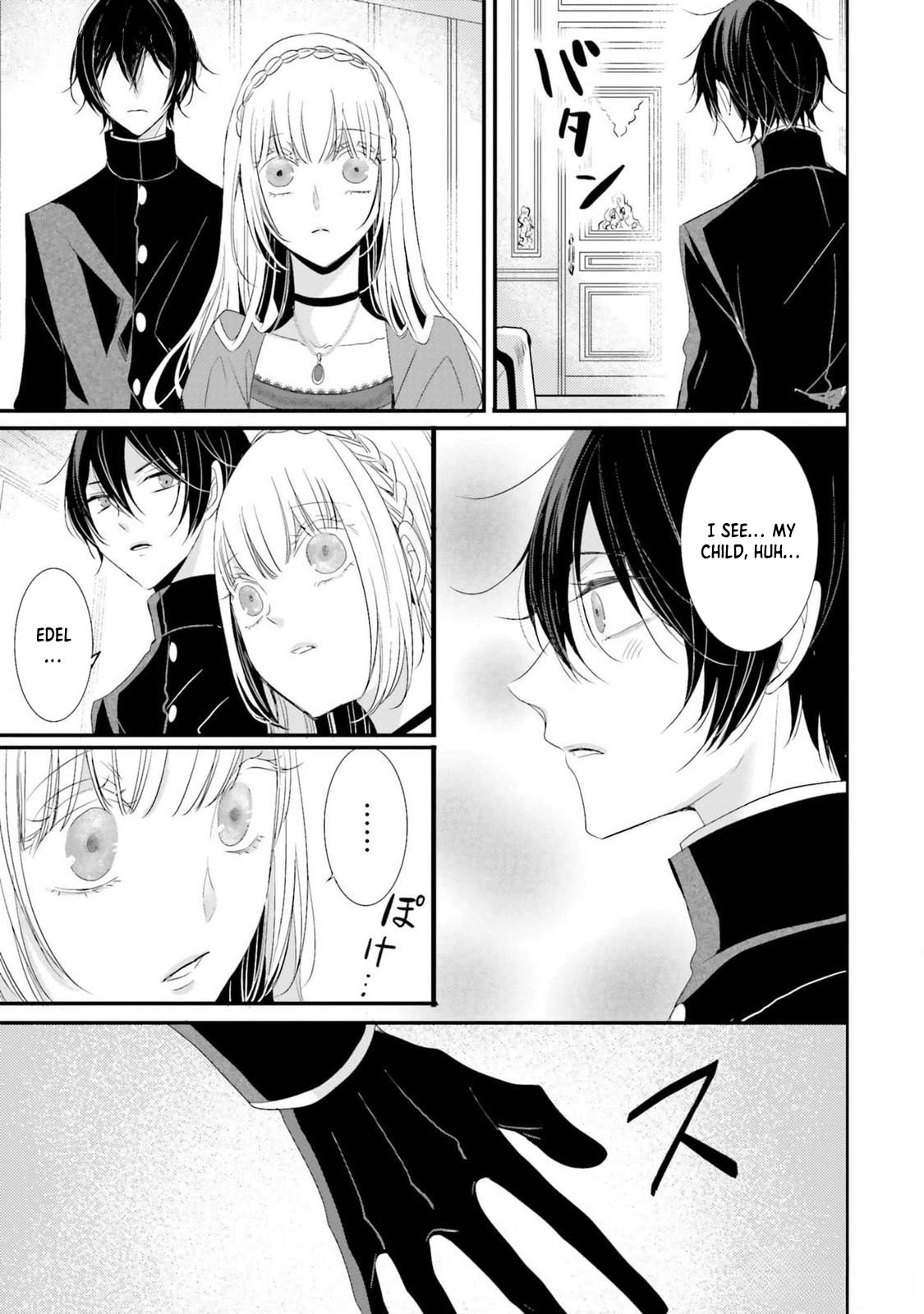 The Black Wolf King and the Silver Sacrificial Princess Chapter 12 - . Page 13