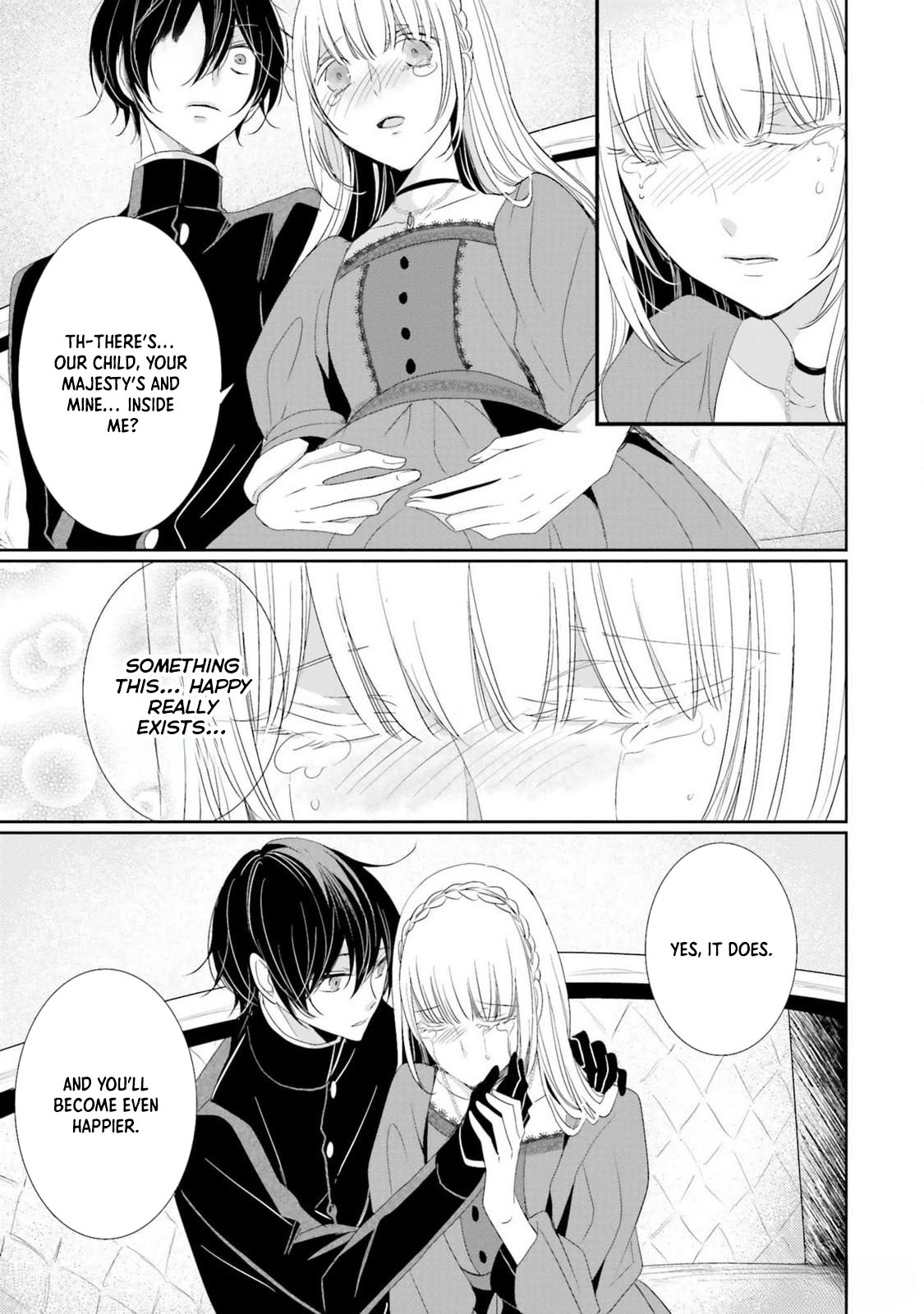 The Black Wolf King and the Silver Sacrificial Princess Chapter 12 - . Page 15