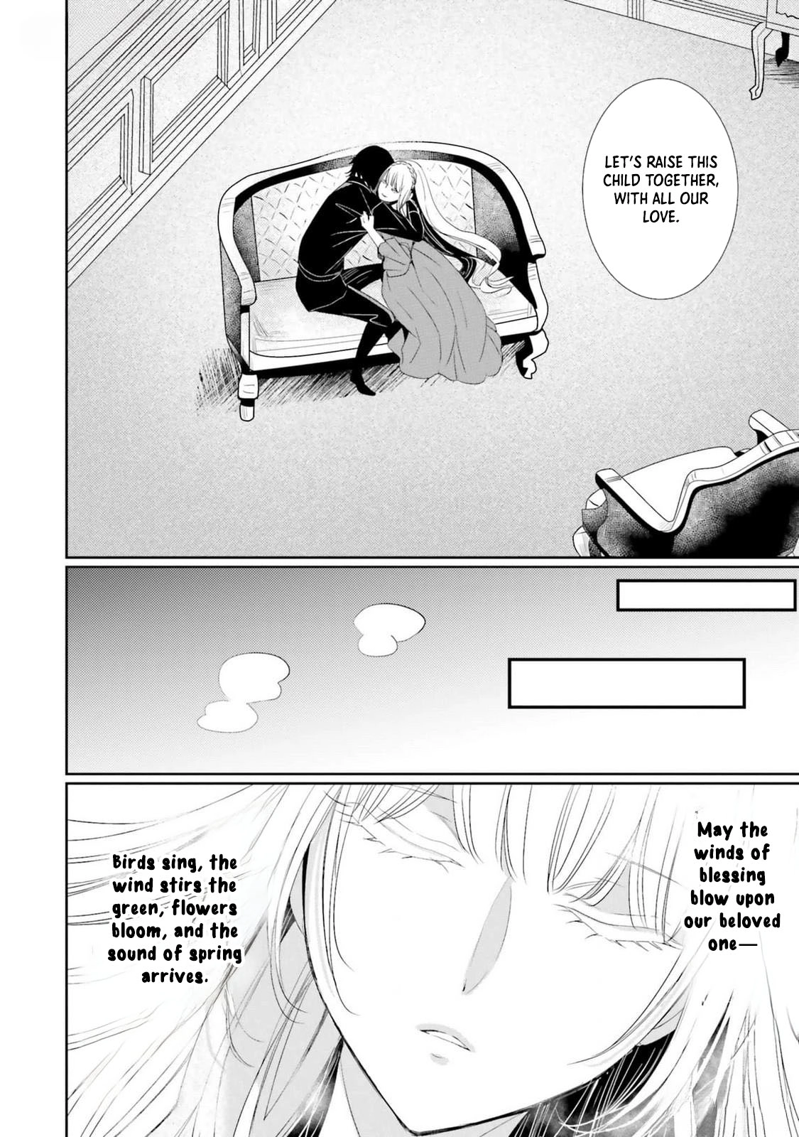The Black Wolf King and the Silver Sacrificial Princess Chapter 12 - . Page 16