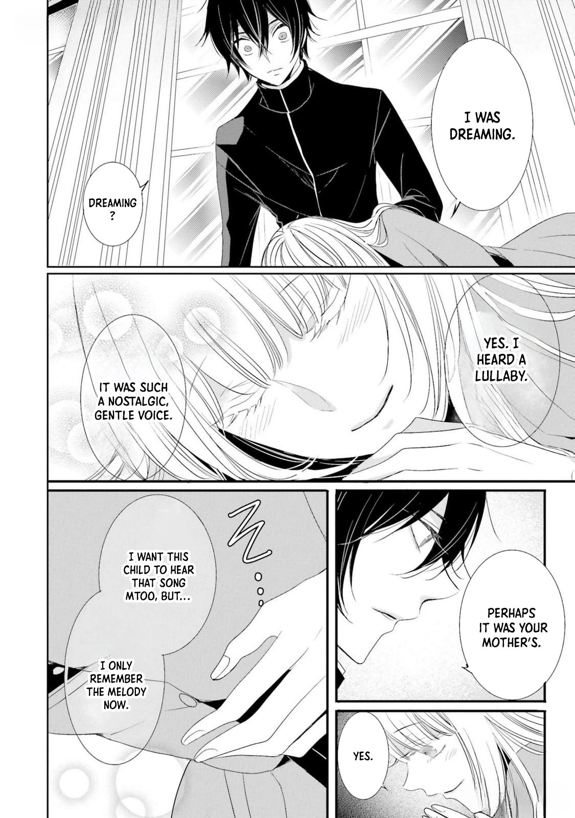 The Black Wolf King and the Silver Sacrificial Princess Chapter 12 - . Page 20