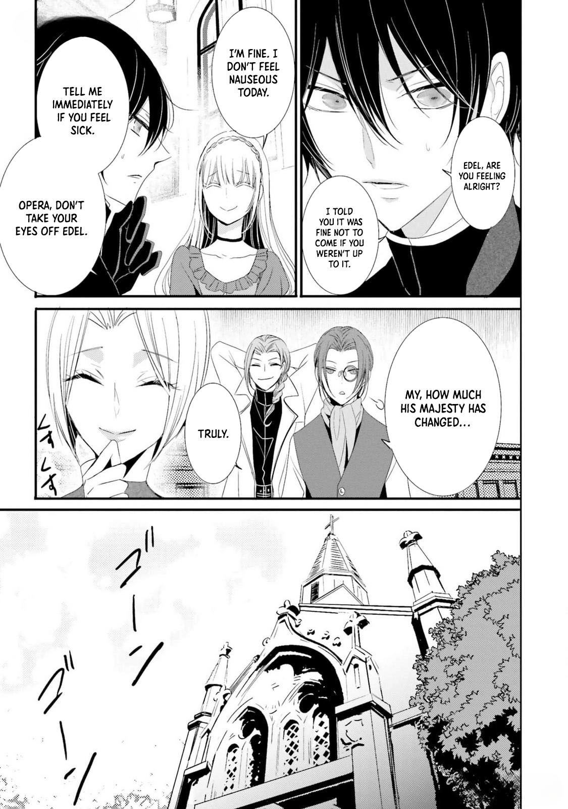 The Black Wolf King and the Silver Sacrificial Princess Chapter 12 - . Page 23
