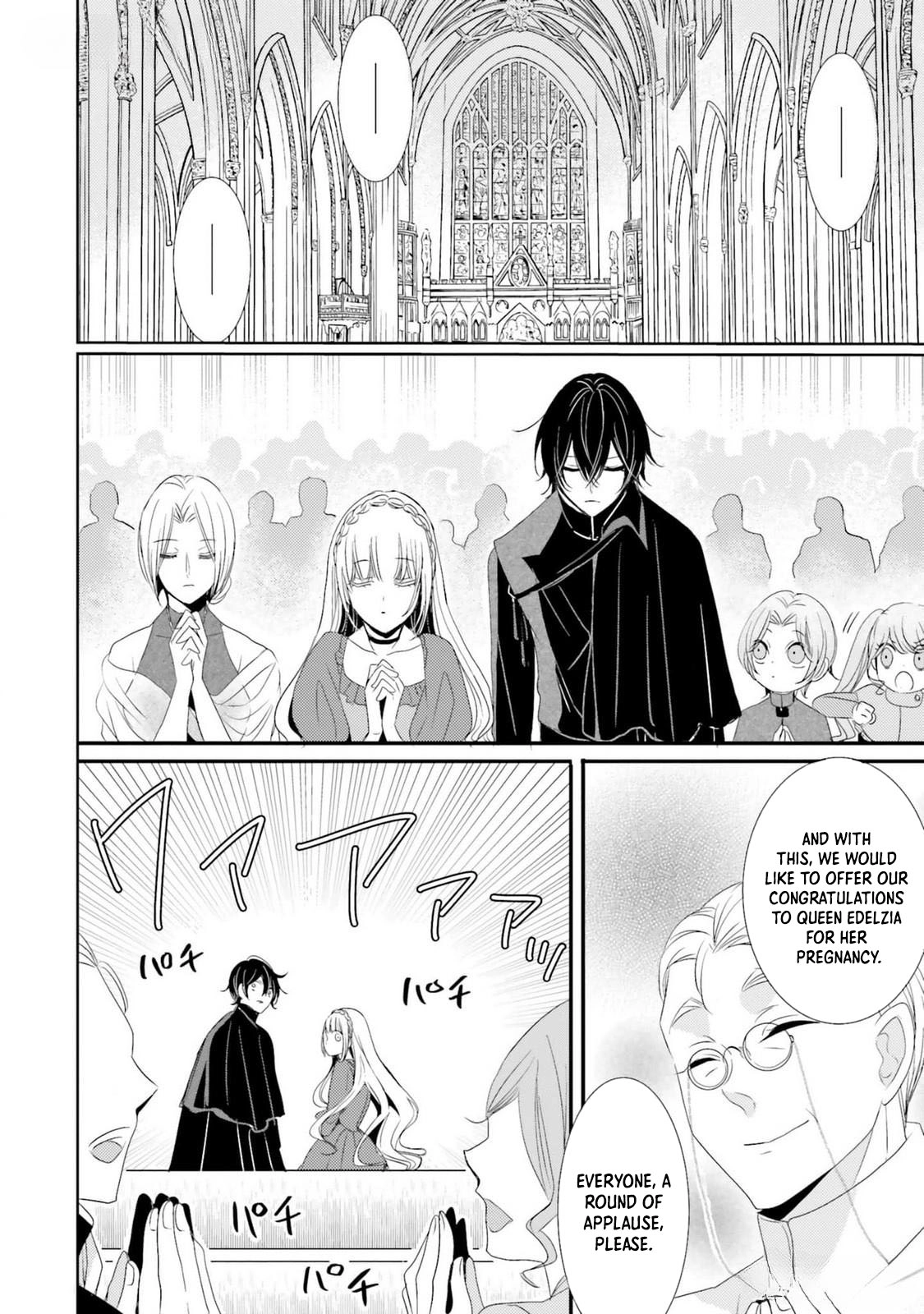 The Black Wolf King and the Silver Sacrificial Princess Chapter 12 - . Page 24