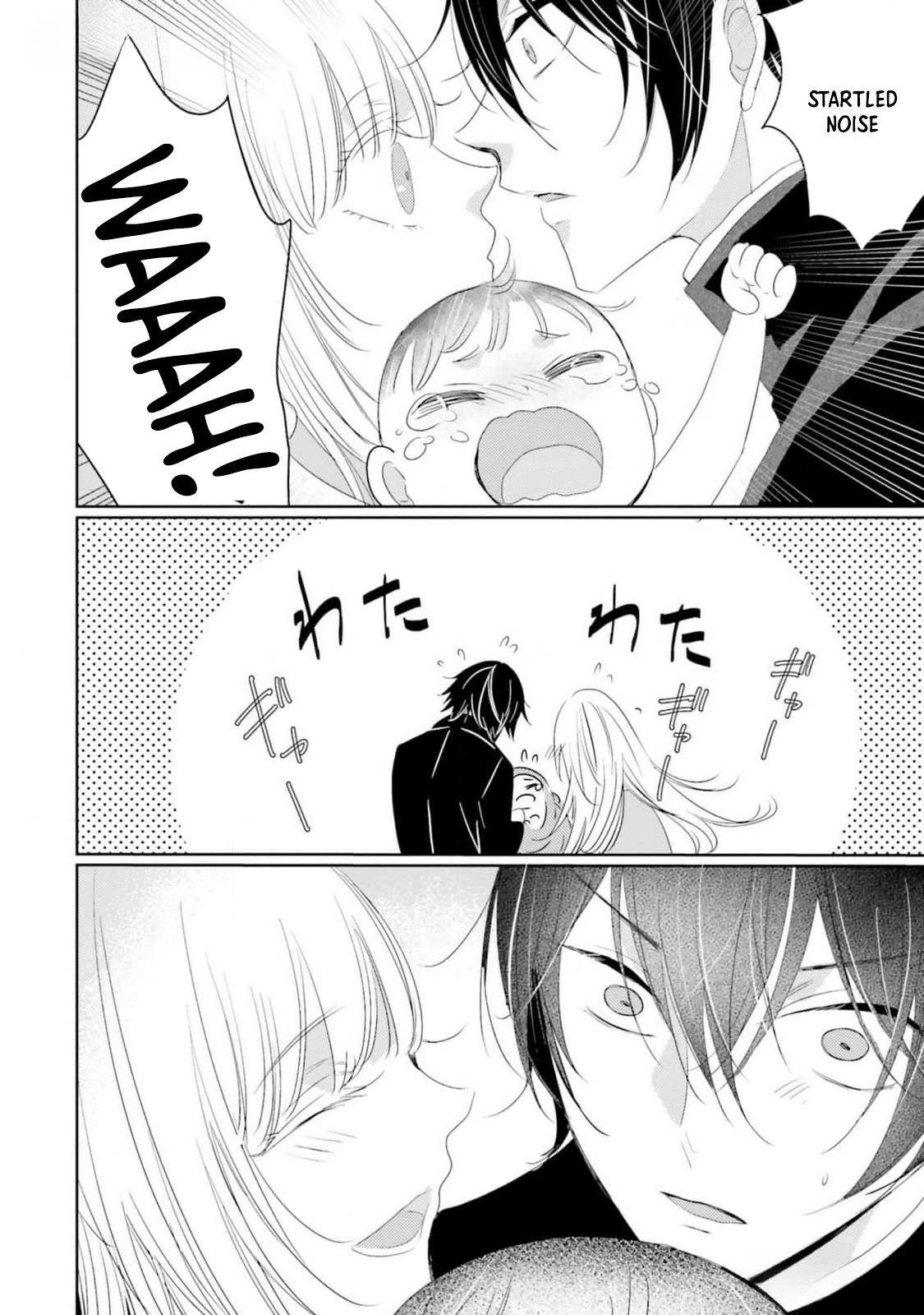 The Black Wolf King and the Silver Sacrificial Princess Chapter 12 - . Page 40