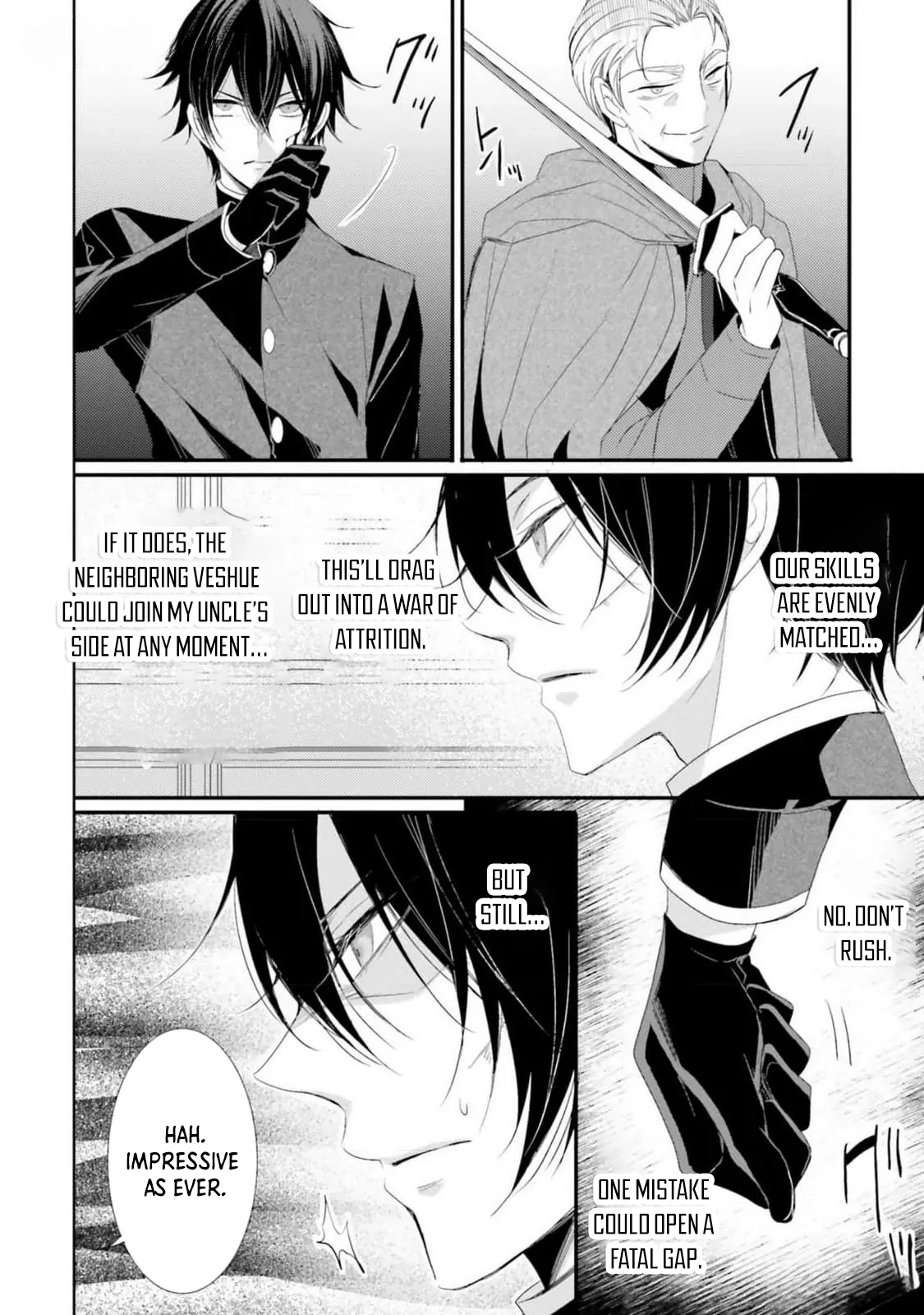 The Black Wolf King and the Silver Sacrificial Princess Chapter 9 - ، Page 16