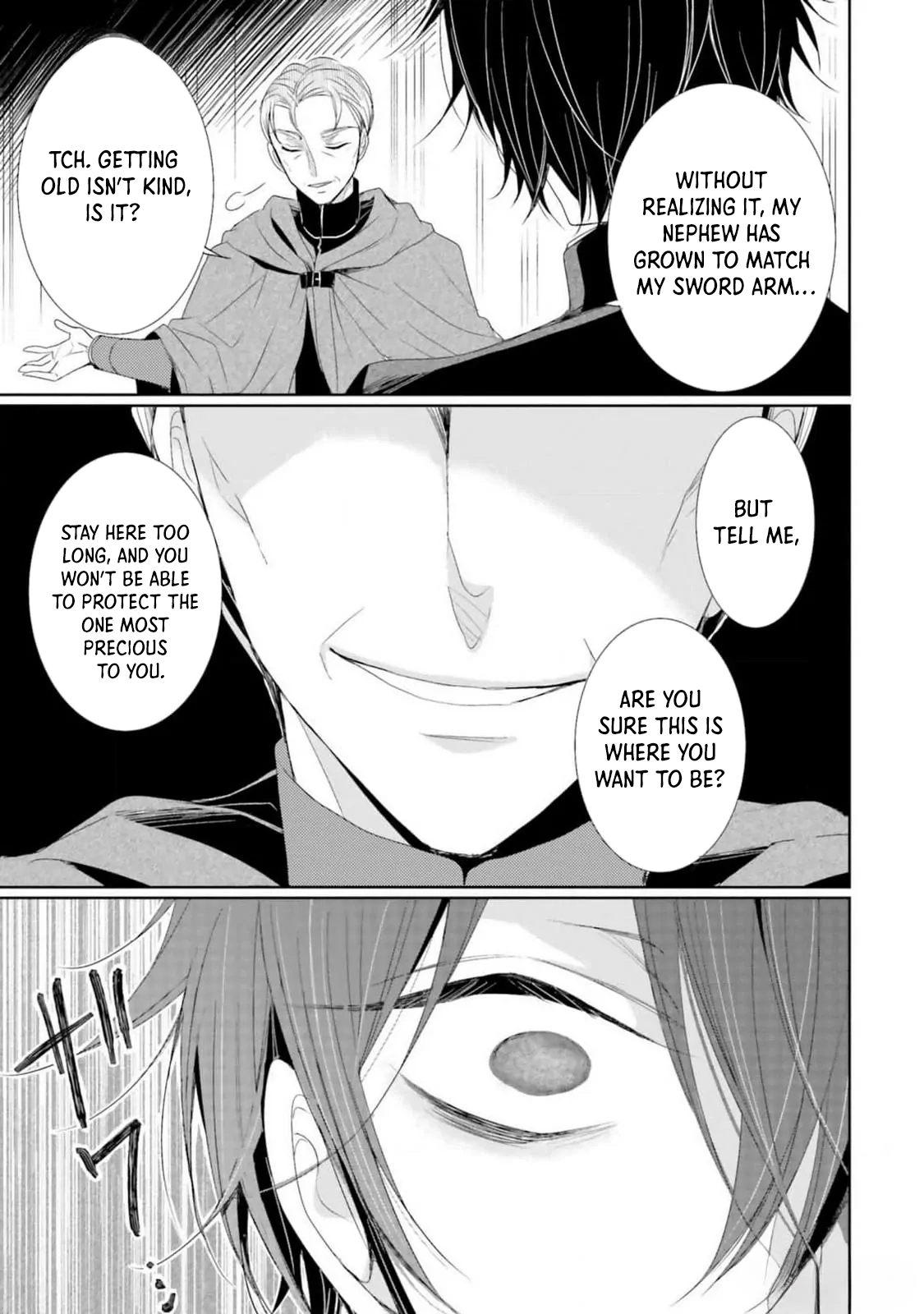 The Black Wolf King and the Silver Sacrificial Princess Chapter 9 - ، Page 17