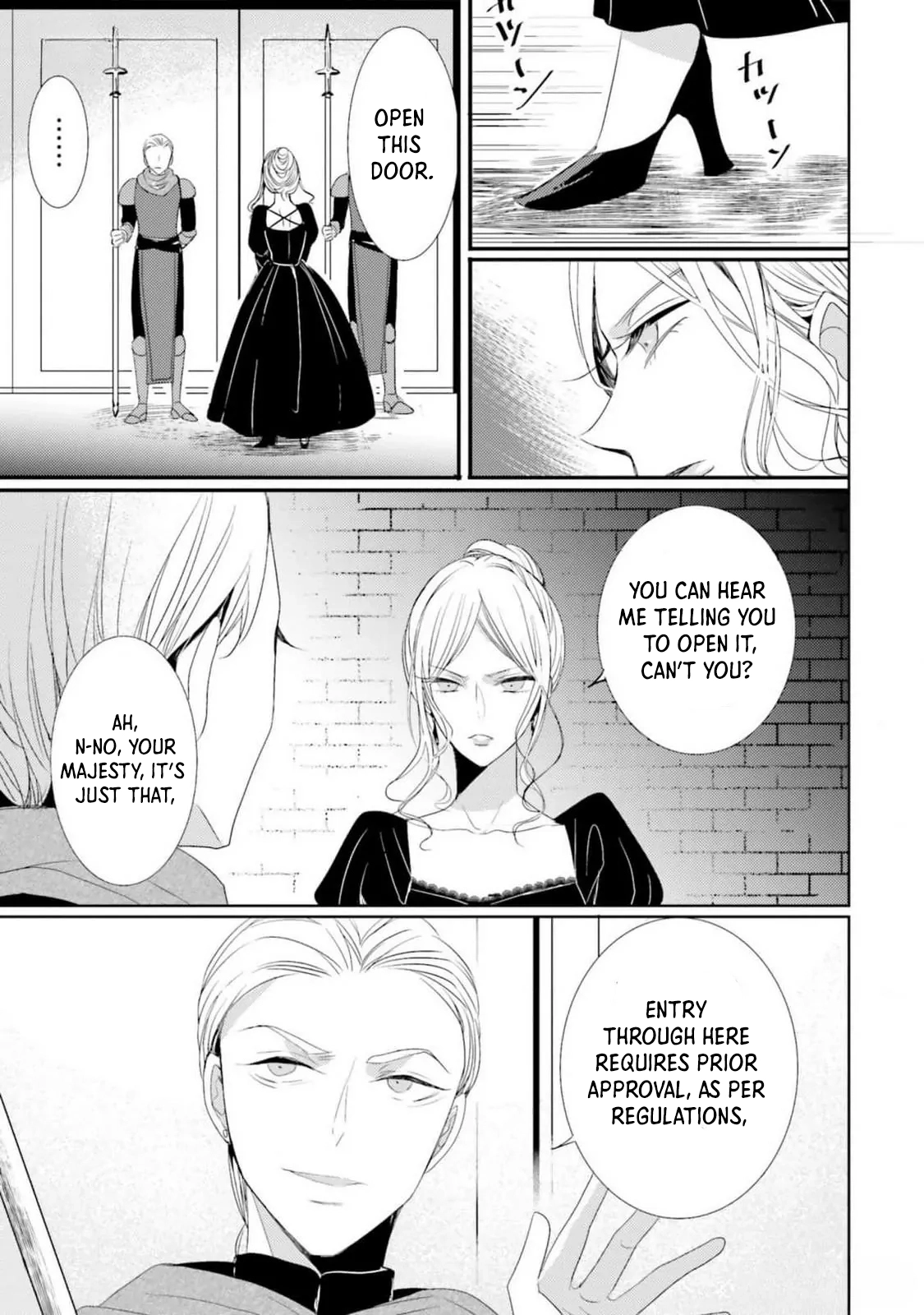 The Black Wolf King and the Silver Sacrificial Princess Chapter 9 - ، Page 29