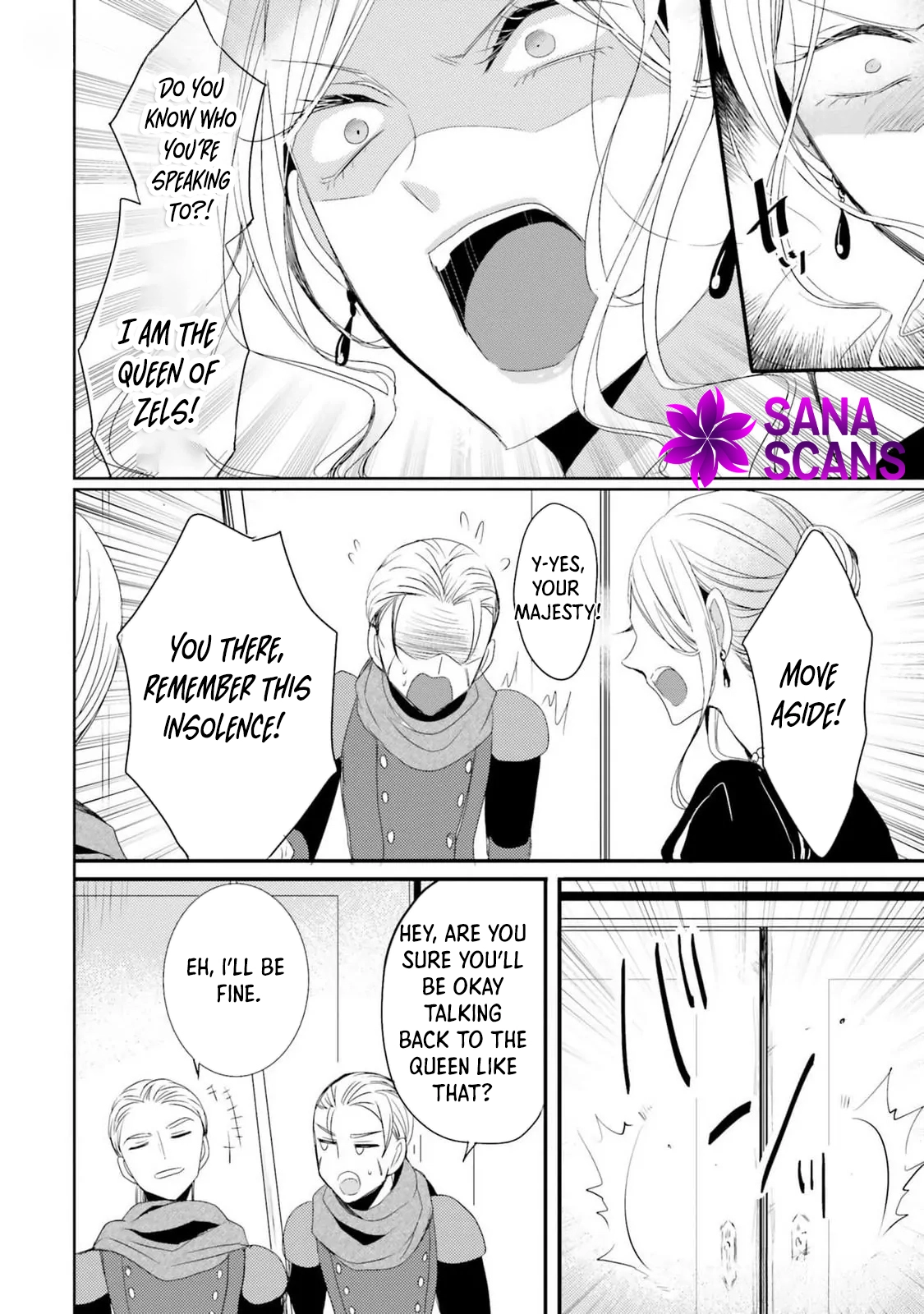 The Black Wolf King and the Silver Sacrificial Princess Chapter 9 - ، Page 30