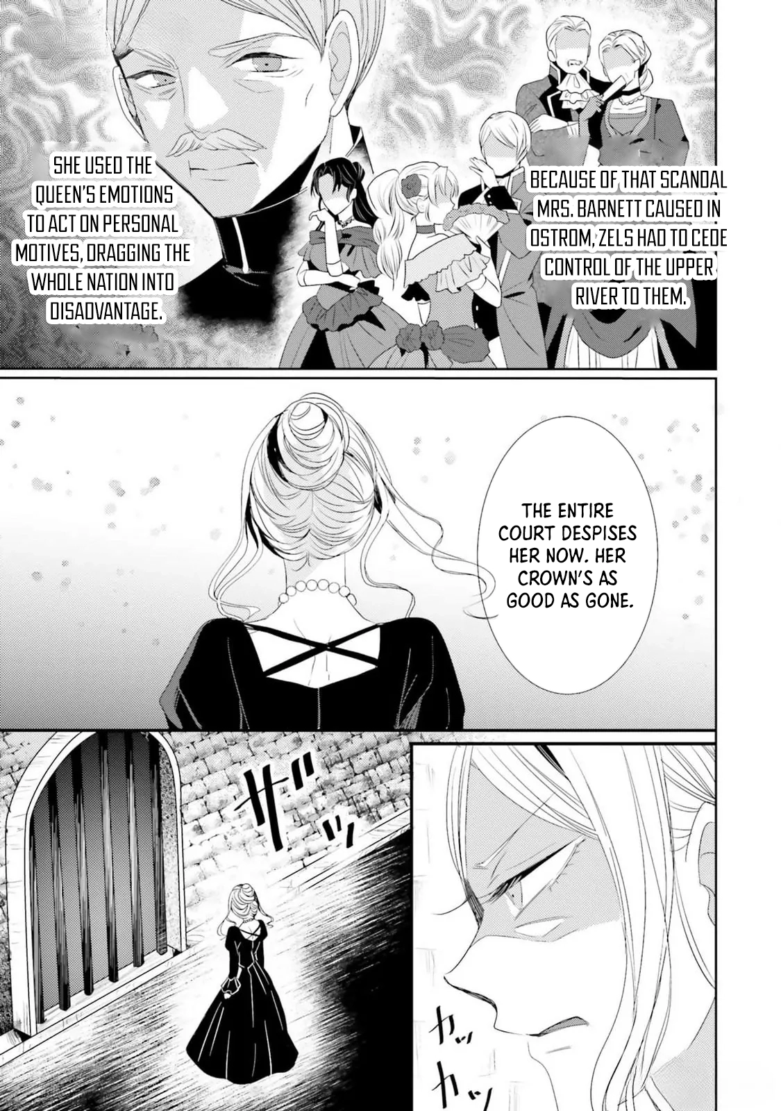 The Black Wolf King and the Silver Sacrificial Princess Chapter 9 - ، Page 31