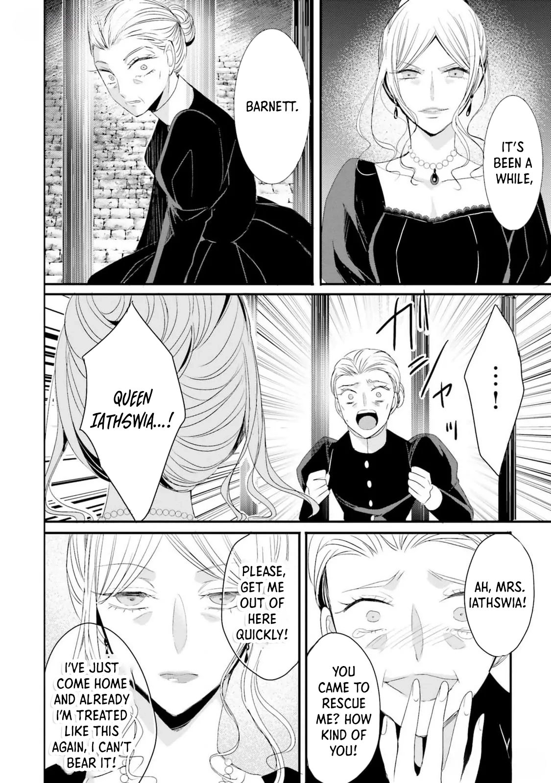The Black Wolf King and the Silver Sacrificial Princess Chapter 9 - ، Page 32