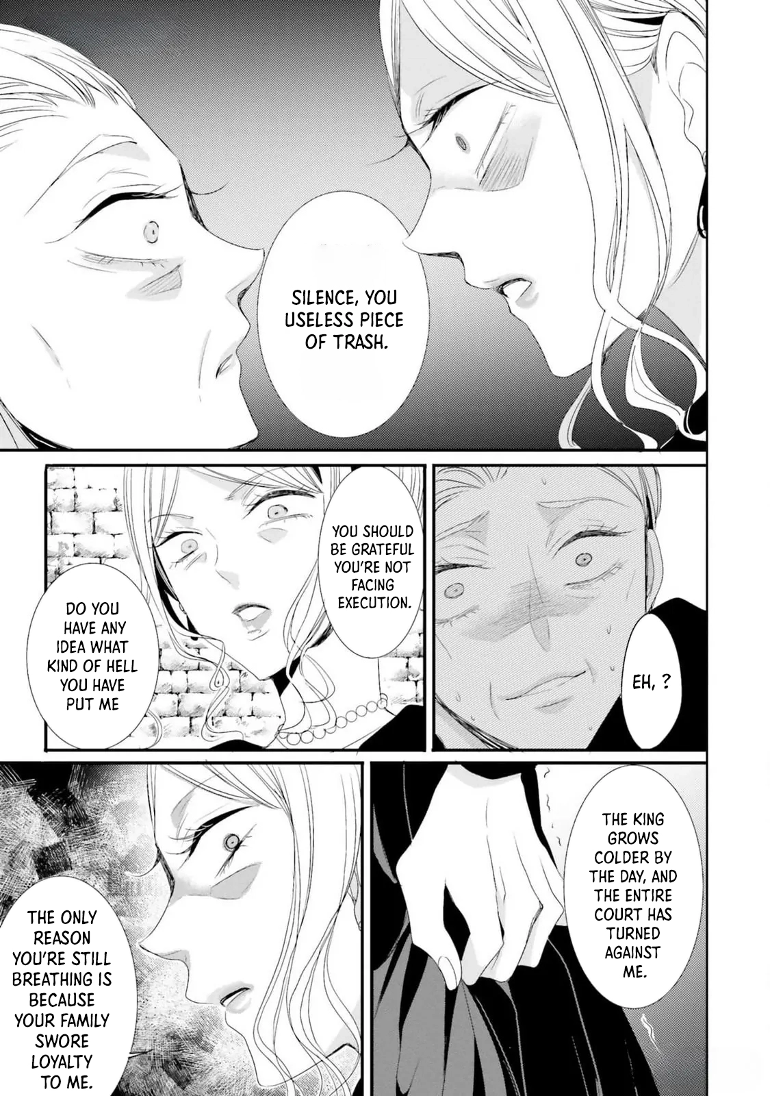 The Black Wolf King and the Silver Sacrificial Princess Chapter 9 - ، Page 33