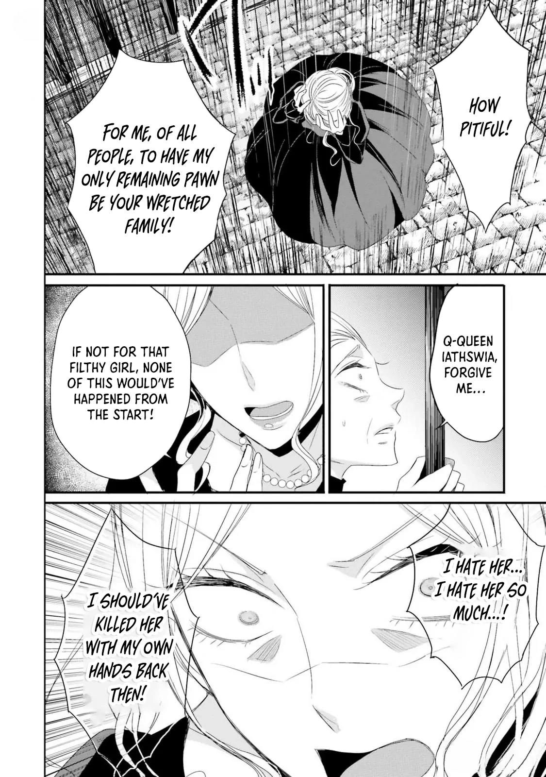 The Black Wolf King and the Silver Sacrificial Princess Chapter 9 - ، Page 34