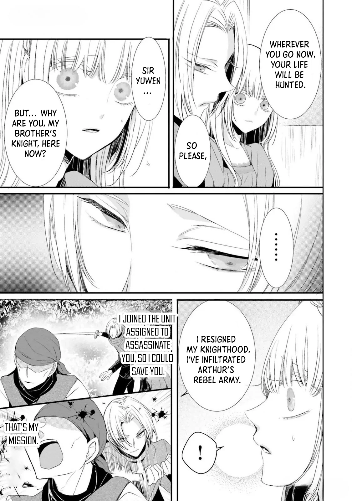 The Black Wolf King and the Silver Sacrificial Princess Chapter 9 - ، Page 37