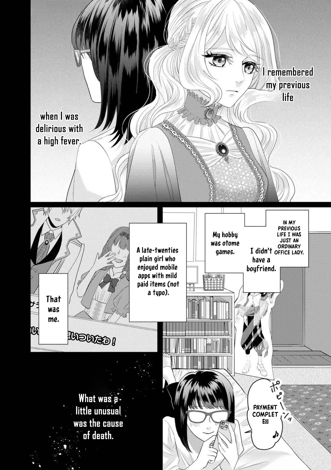 The Broken Engagement and the Damaged Young Lady: She Becomes a Healer’s Apprentice! Chapter 1 Page 4
