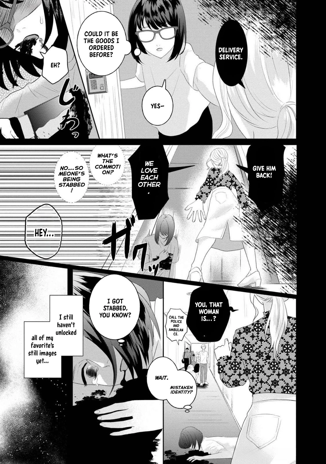 The Broken Engagement and the Damaged Young Lady: She Becomes a Healer’s Apprentice! Chapter 1 Page 5