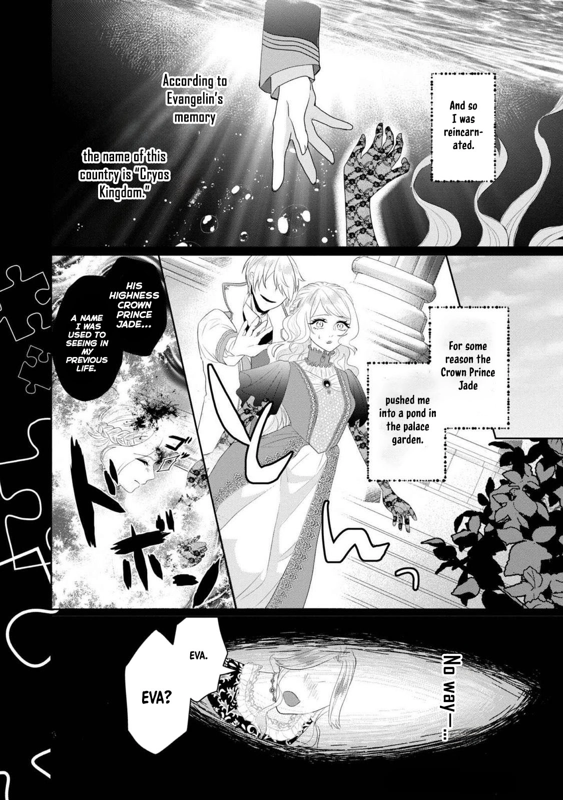 The Broken Engagement and the Damaged Young Lady: She Becomes a Healer’s Apprentice! Chapter 1 Page 6