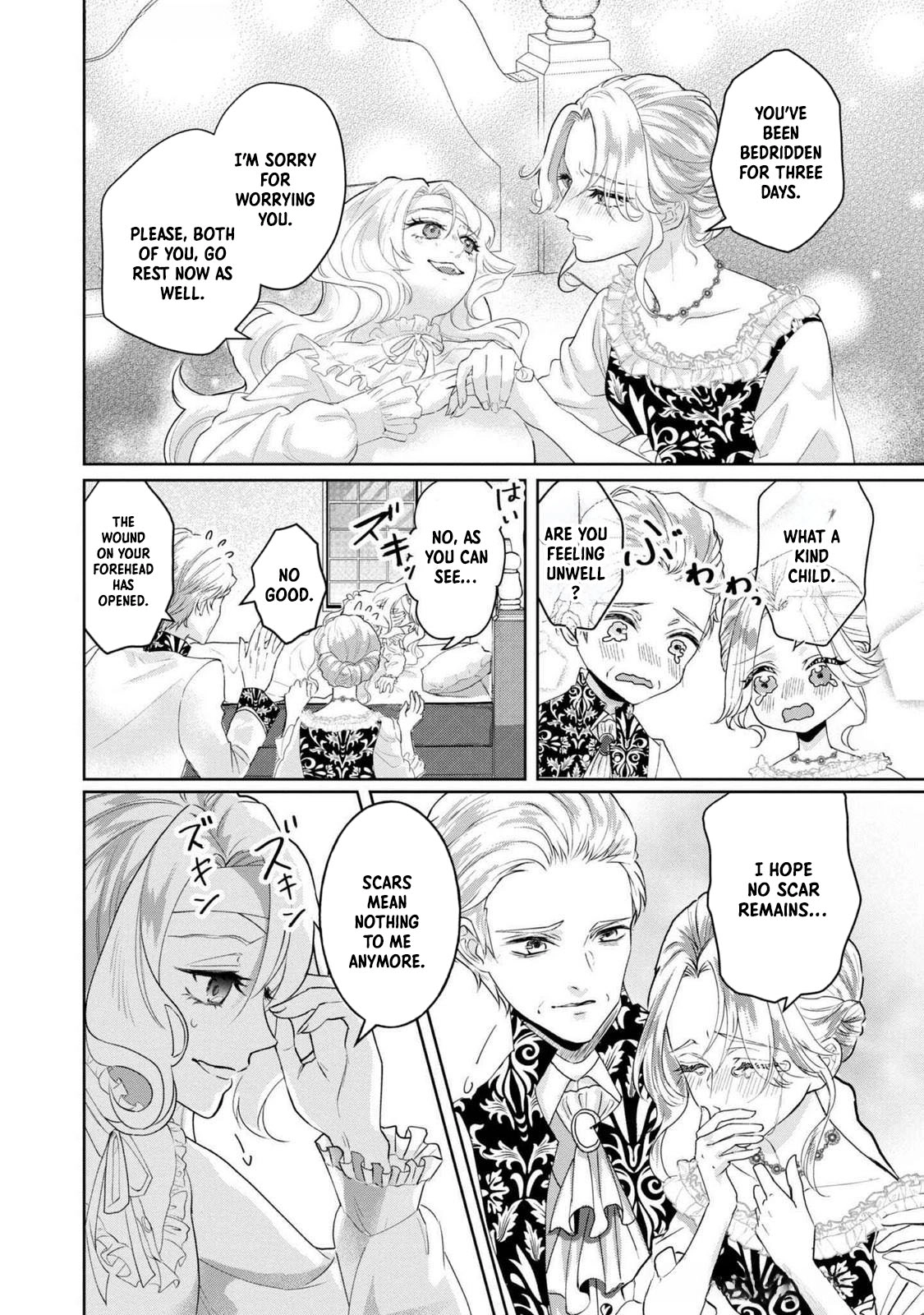 The Broken Engagement and the Damaged Young Lady: She Becomes a Healer’s Apprentice! Chapter 1 Page 8