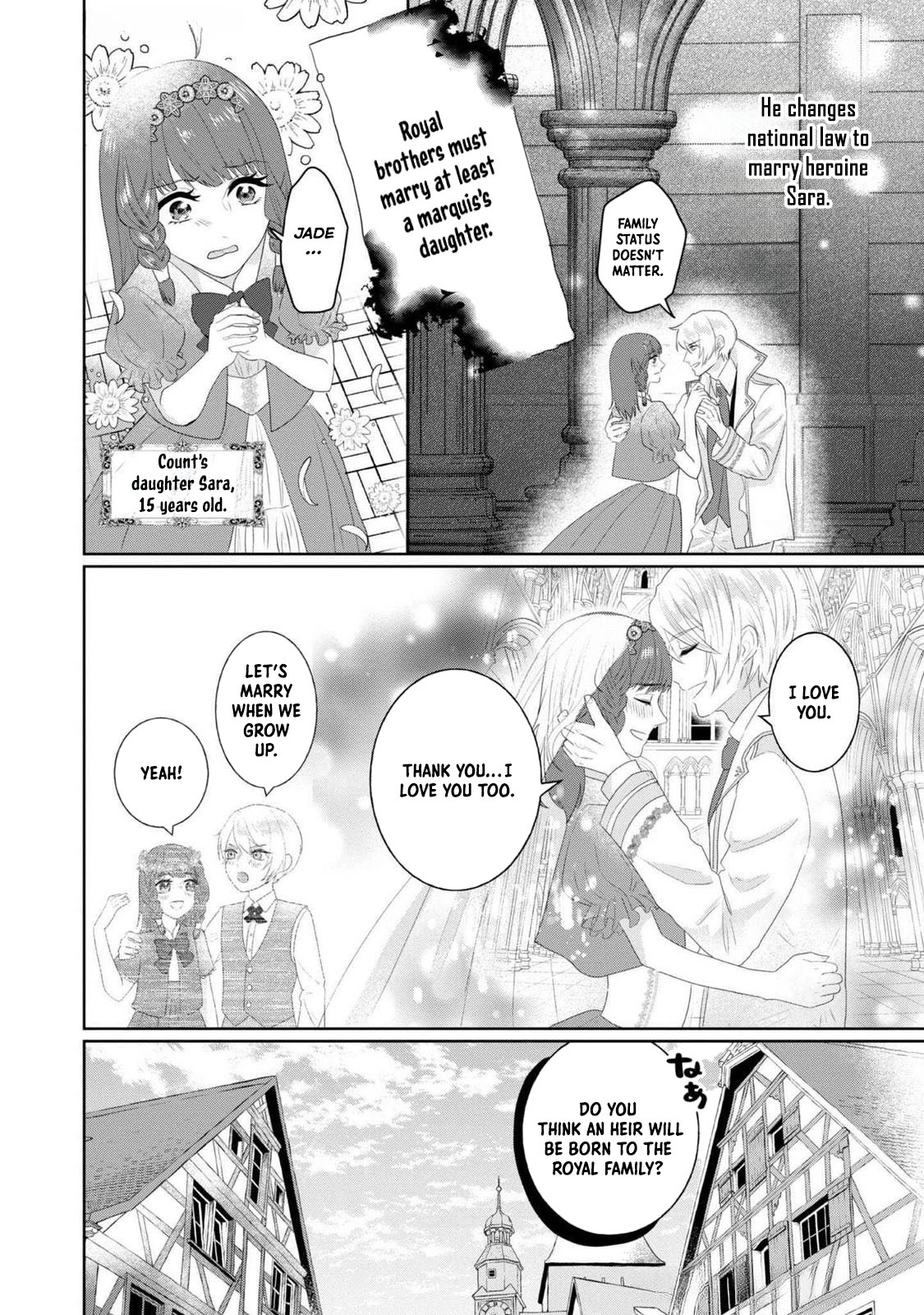 The Broken Engagement and the Damaged Young Lady: She Becomes a Healer’s Apprentice! Chapter 1 Page 14