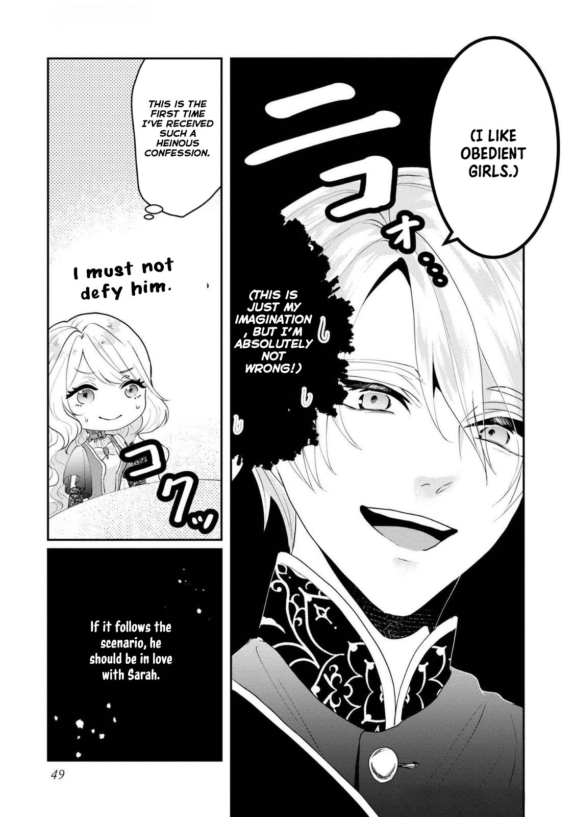 The Broken Engagement and the Damaged Young Lady: She Becomes a Healer’s Apprentice! Chapter 2 Page 5