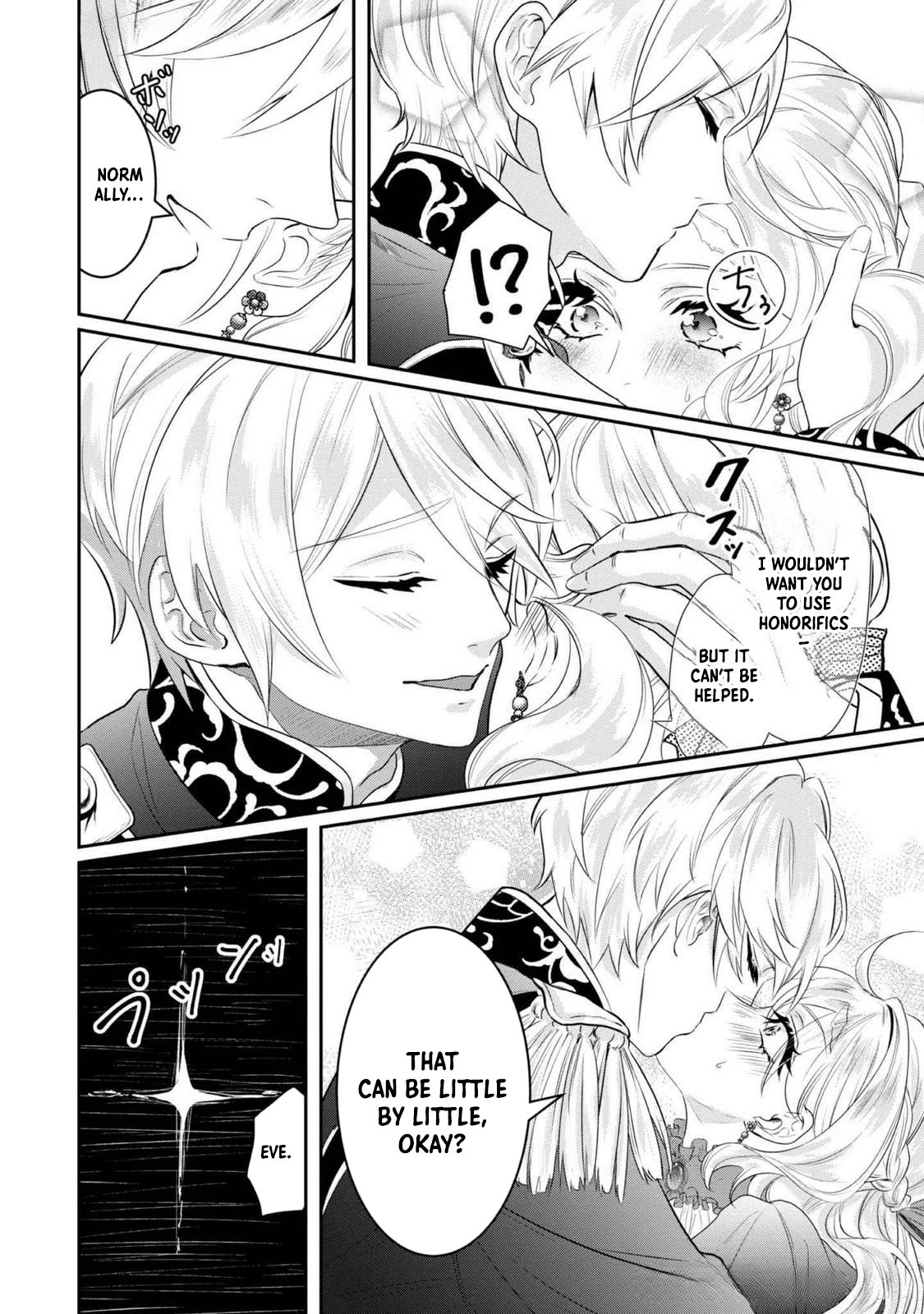 The Broken Engagement and the Damaged Young Lady: She Becomes a Healer’s Apprentice! Chapter 2 Page 15