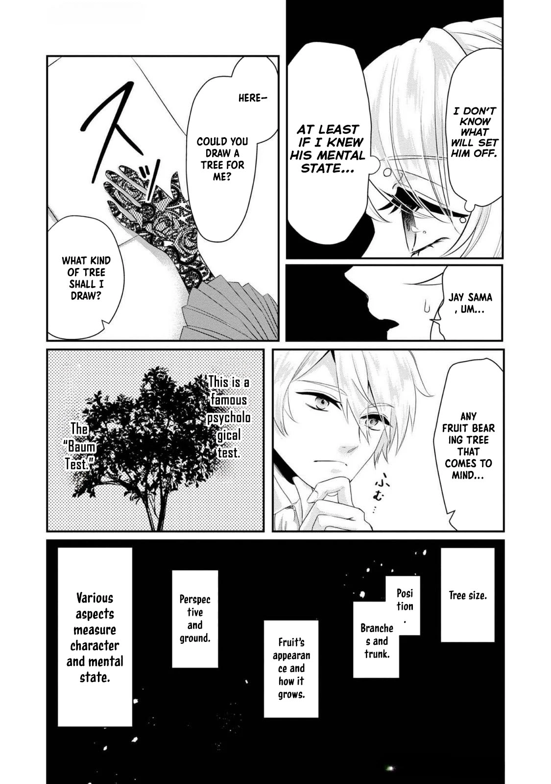 The Broken Engagement and the Damaged Young Lady: She Becomes a Healer’s Apprentice! Chapter 2 Page 22