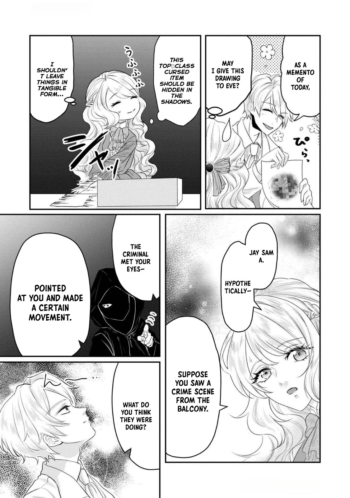 The Broken Engagement and the Damaged Young Lady: She Becomes a Healer’s Apprentice! Chapter 2 Page 24