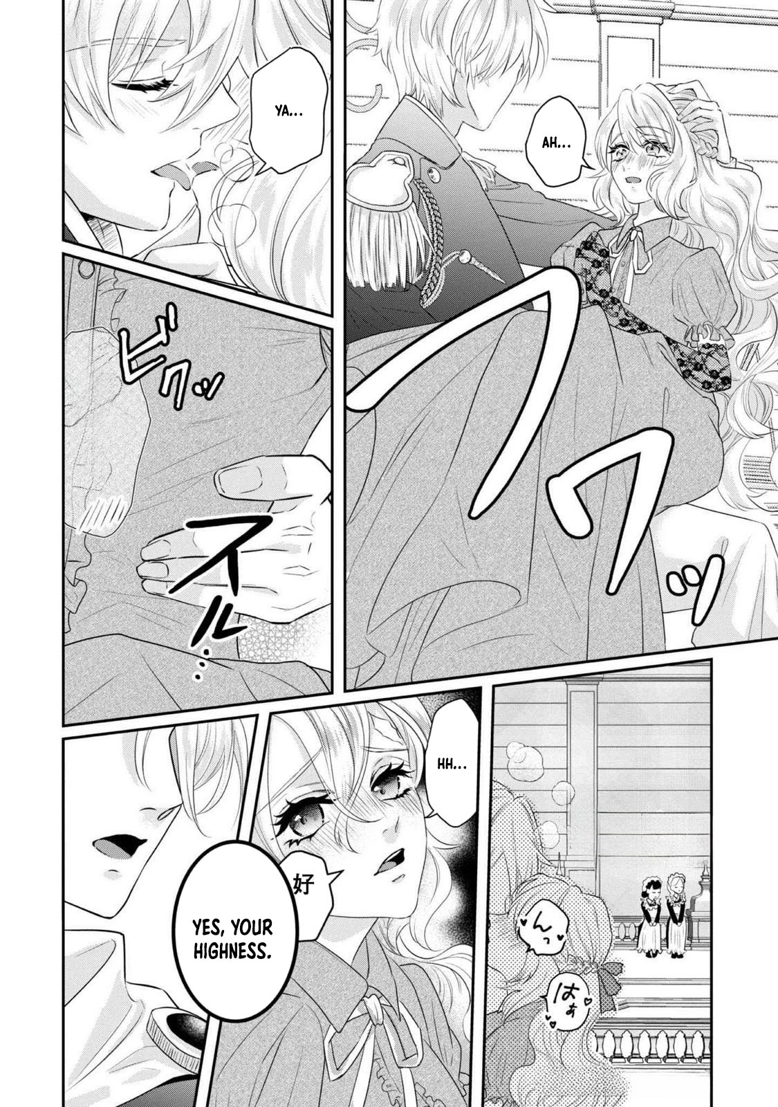 The Broken Engagement and the Damaged Young Lady: She Becomes a Healer’s Apprentice! Chapter 2 Page 33