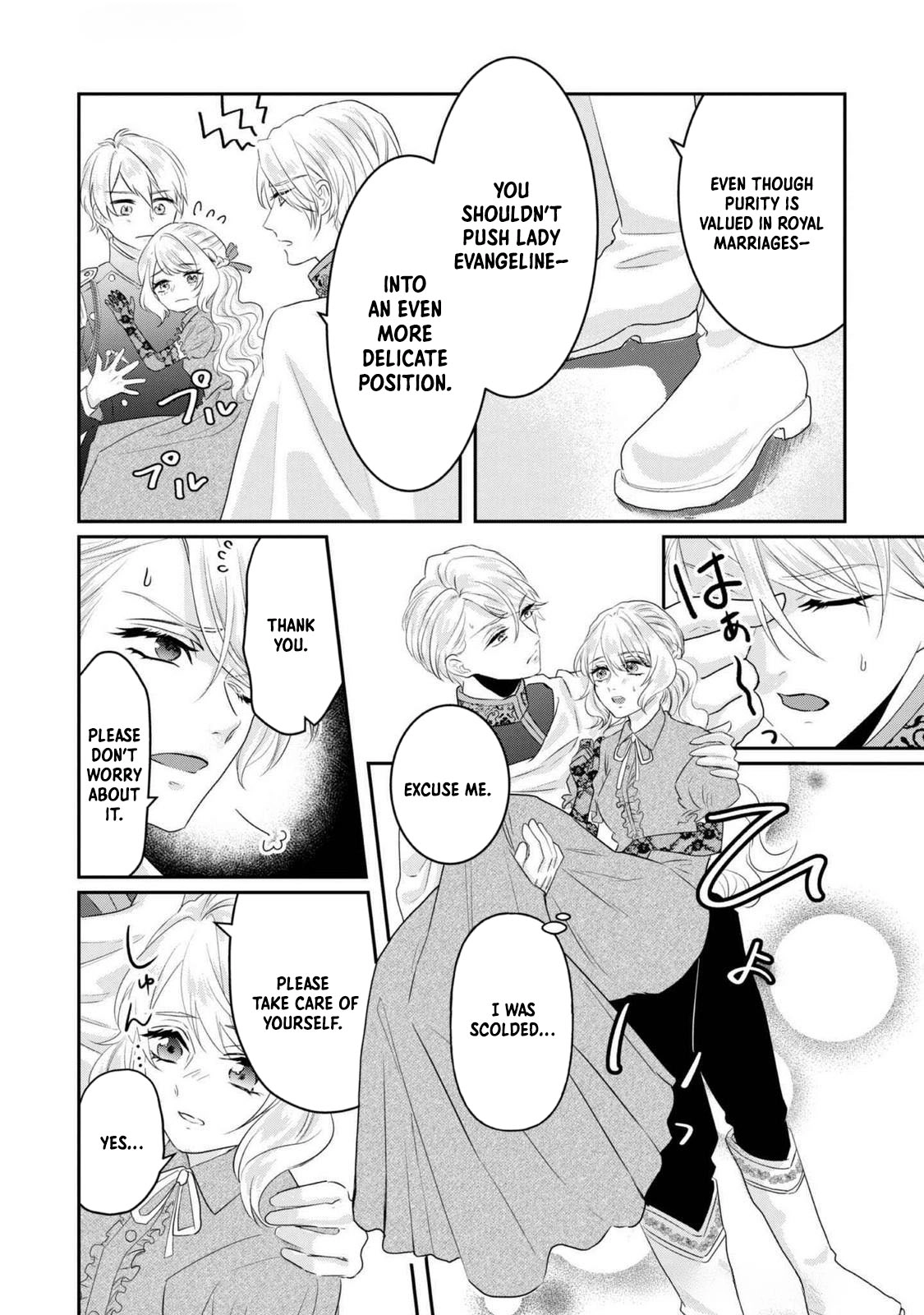 The Broken Engagement and the Damaged Young Lady: She Becomes a Healer’s Apprentice! Chapter 2 Page 35