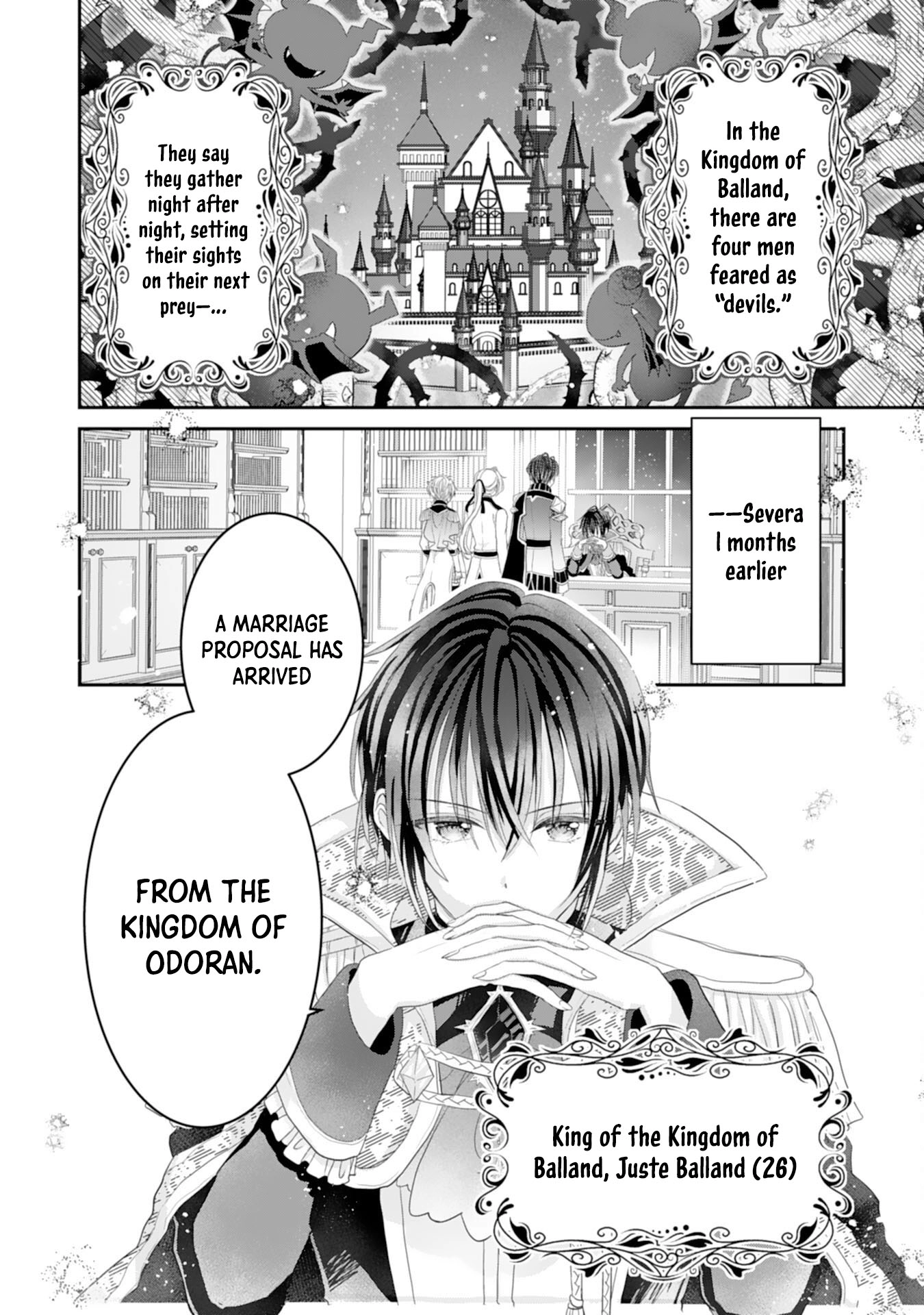 The Broken-Engagement Duke’s Daughter Doesn’t Trust the Cold King’s Love Chapter 2 Page 2