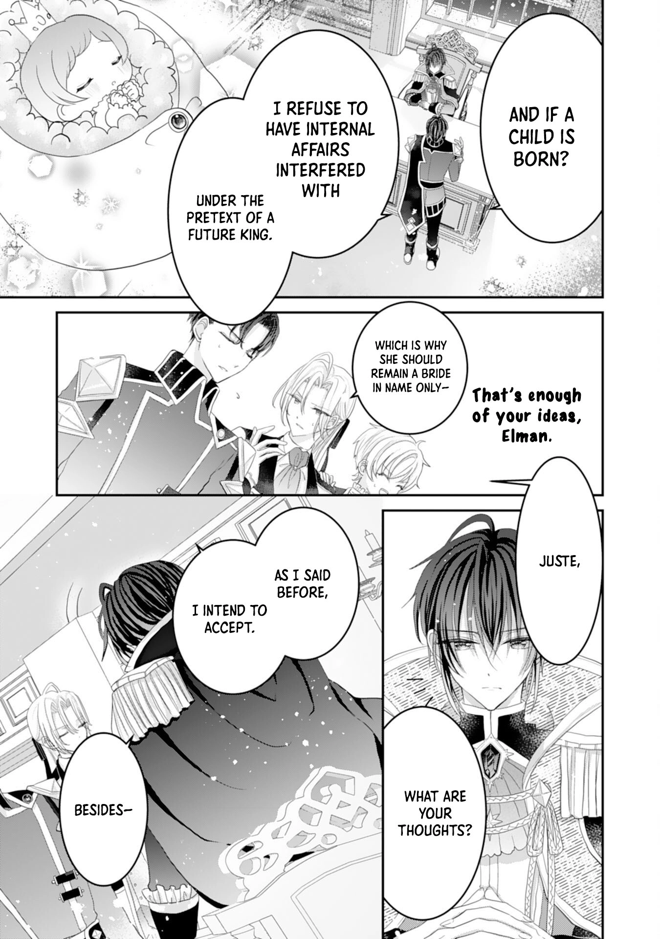 The Broken-Engagement Duke’s Daughter Doesn’t Trust the Cold King’s Love Chapter 2 Page 7
