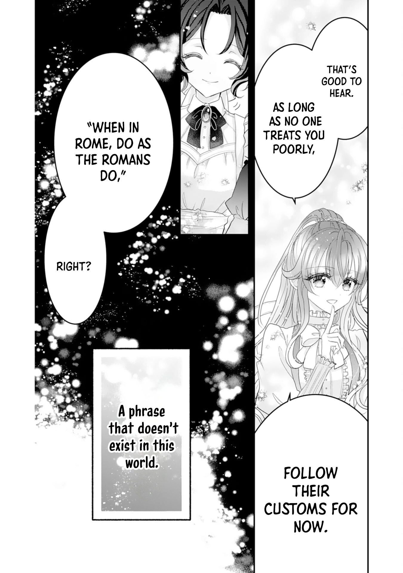 The Broken-Engagement Duke’s Daughter Doesn’t Trust the Cold King’s Love Chapter 2 Page 18